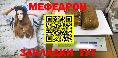 PSILOCYBIN Среднеуральск