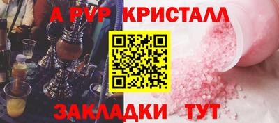 PSILOCYBIN Среднеуральск