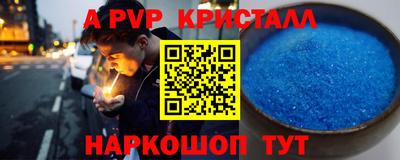 ПСИЛОЦИБИНОВЫЕ ГРИБЫ Старая Купавна