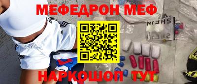 ПСИЛОЦИБИНОВЫЕ ГРИБЫ Старая Купавна