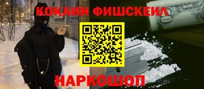 герыч Ставрополь