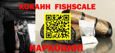 PSILOCYBIN Среднеуральск
