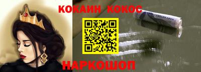 ПСИЛОЦИБИНОВЫЕ ГРИБЫ Старая Купавна