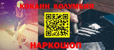 герыч Ставрополь