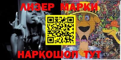 PSILOCYBIN Среднеуральск