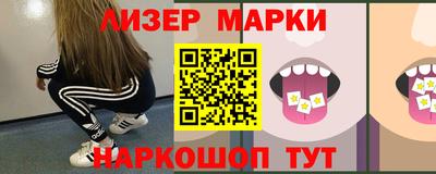 PSILOCYBIN Среднеуральск