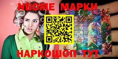 ПСИЛОЦИБИНОВЫЕ ГРИБЫ Старая Купавна