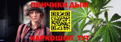 PSILOCYBIN Среднеуральск