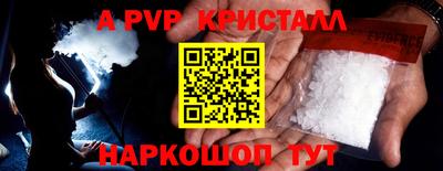 ПСИЛОЦИБИНОВЫЕ ГРИБЫ Старая Купавна