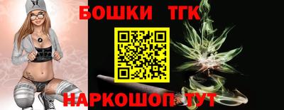 герыч Ставрополь