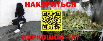 PSILOCYBIN Среднеуральск