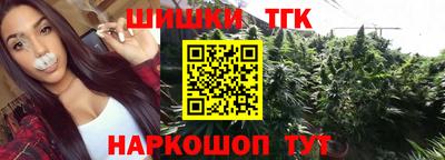 PSILOCYBIN Среднеуральск