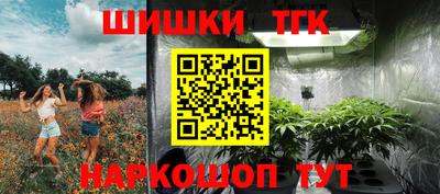 ПСИЛОЦИБИНОВЫЕ ГРИБЫ Старая Купавна