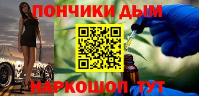 ПСИЛОЦИБИНОВЫЕ ГРИБЫ Старая Купавна