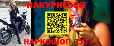герыч Ставрополь