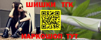 PSILOCYBIN Среднеуральск