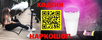 ПСИЛОЦИБИНОВЫЕ ГРИБЫ Старая Купавна