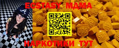 PSILOCYBIN Среднеуральск