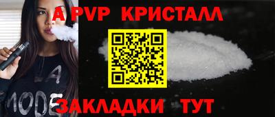 ПСИЛОЦИБИНОВЫЕ ГРИБЫ Старая Купавна