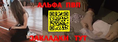 PSILOCYBIN Среднеуральск