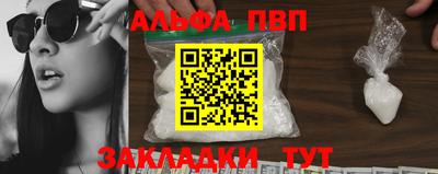 ПСИЛОЦИБИНОВЫЕ ГРИБЫ Старая Купавна