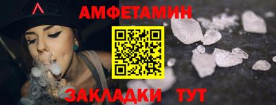 PSILOCYBIN Среднеуральск