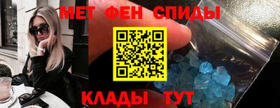 герыч Ставрополь