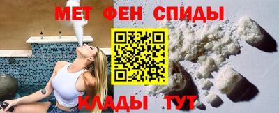 PSILOCYBIN Среднеуральск