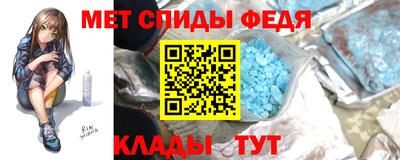 ПСИЛОЦИБИНОВЫЕ ГРИБЫ Старая Купавна