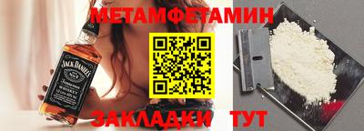 ПСИЛОЦИБИНОВЫЕ ГРИБЫ Старая Купавна