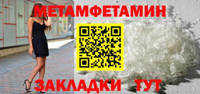 ПСИЛОЦИБИНОВЫЕ ГРИБЫ Старая Купавна