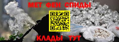 PSILOCYBIN Среднеуральск