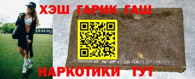 ПСИЛОЦИБИНОВЫЕ ГРИБЫ Старая Купавна