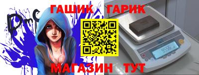 PSILOCYBIN Среднеуральск