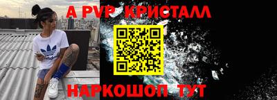 ПСИЛОЦИБИНОВЫЕ ГРИБЫ Старая Купавна