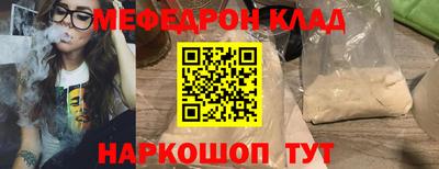 PSILOCYBIN Среднеуральск