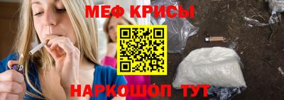 ПСИЛОЦИБИНОВЫЕ ГРИБЫ Старая Купавна
