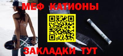 ПСИЛОЦИБИНОВЫЕ ГРИБЫ Старая Купавна