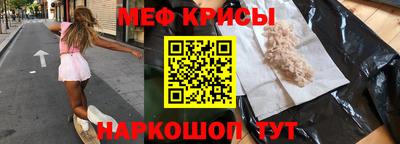 ПСИЛОЦИБИНОВЫЕ ГРИБЫ Старая Купавна