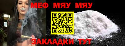 ПСИЛОЦИБИНОВЫЕ ГРИБЫ Старая Купавна